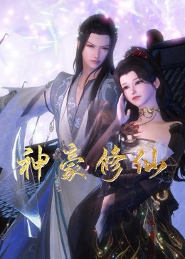 长沙网站优化培训班